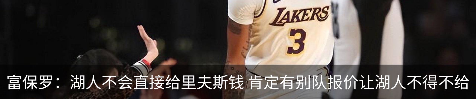 新闻中心