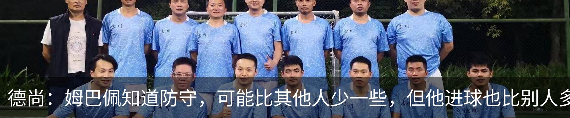新闻中心