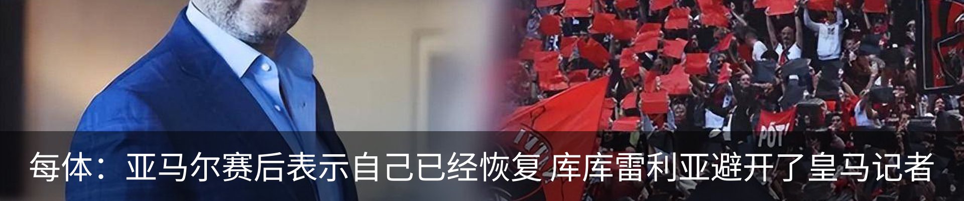 新闻中心