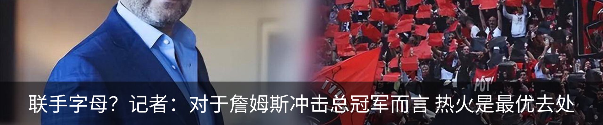 新闻中心