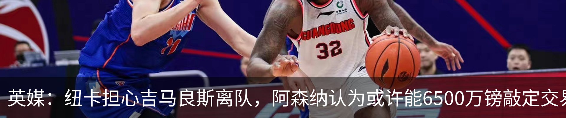 新闻中心