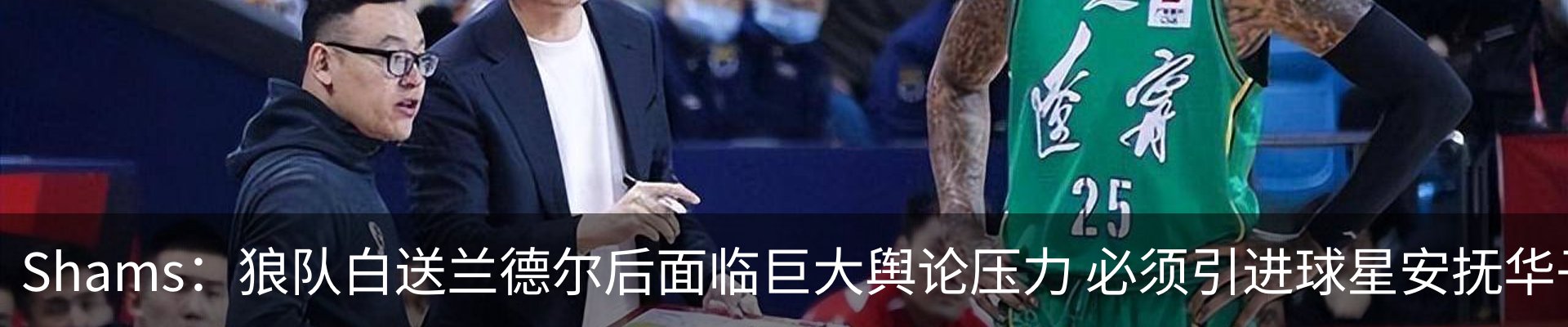 新闻中心